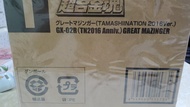 超合金魂 GX01R 和 GX02R 鐵甲萬能俠一二號 全新