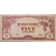 5 Dollar Japanese Invasion Money (JIM) Banknote
