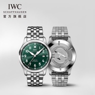 Iwc IWC IWC Mark 20 Pilot Series Automatic Wrist Watch Mechanical Watch Swiss Watch Male IW328206