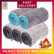 32cm / 34.5cm / 42cm Replacement Microfiber Mop Head Refill Pad