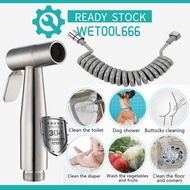 Stainless Steel 304 Bidet Spray Gun Set （Hose:1.5m）Washer Bathroom Bidet Set for 3In1 Bathroom Toile