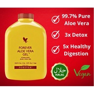 FOREVER ALOE VERA GEL 💯 original (1Littre)