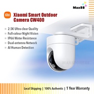 Xiaomi Smart Outdoor Camera CW400 4MP 2.5K Wi-Fi CCTV MJSXJ04HL | CW300 Full-colour Night Vision