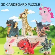 Eco-Friendly 3D Puzzle Cardboard Animals Dinosaurs Puzzle Sea World Cardboard Puzzle Children Crafts