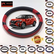 Perodua Ativa Steering Wheel Cover Ativa D55L Steering Wheel Cover Ativa DX