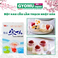 Japanese Jelly Powder - Gyomu