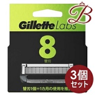 【×3個】ジレット ラボ 角質除去バー搭載 替刃 (8個）