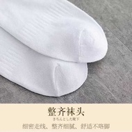 Socks Men Socks Socks Men Socks Men Socks 3