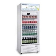 Hesstar HDS-NF490L No Frost Showcase Chiller 490L (Grey)