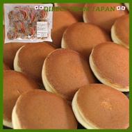 Mini Dorayaki, 25 pieces packed individually, homemade sweet bean paste, snacks, Japanese sweets [St
