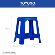 Toyogo 8596 Adult Comfort Plastic Dining Stool
