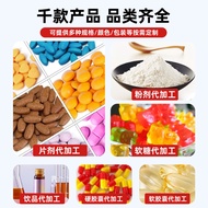 High Content Coenzyme q10 Soft Capsule OEM Blue Hat Coenzyme q10 Capsule Health Supplement OEM 10.25