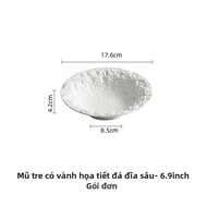YOGEHOME | Đĩa Súp Deeper Hoa Văn Đá Đĩa Mì Pasta Bát Salad Dụng Cụ Ăn Gốm Nhà