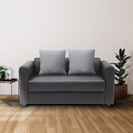 Koncept Furniture โซฟา 2 ที่นั่ง รุ่น Tappe สีน้ำตาล (138x75x65 ซม.)