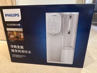 Philips RO Water Dispenser ADD6912