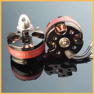 Brushless Motor BR2204 2300KV / 1 bag