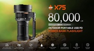Acebeam X75 [80000 Lumens] High Power Flashlight