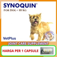 Synoquin EEFA Small Breed Dog - Dog Joint Supplement (1 capsule)