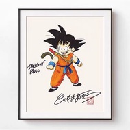 龍珠 孫悟空 Dragon ball 鳥山明 簽名 畫連框 大約 30*40cm 激罕 值得收藏