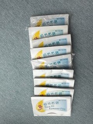 吸油紙