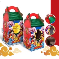 TP3 29 Chinese New Year Theme Box| Hampers Box| Box of 3 Jars| Size 14 x 14 x 20.5 Cm (Wholesale 1 B