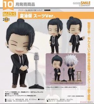 <全新未拆> 咒術迴戰 GSC Nendoroid 黏土人 2441夏油傑 西裝 Suguru Geto Suit Ver Fit Jujutsu Kaisen
