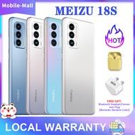 Original MEIZU 18S 5G Mobile Phone Snapdragon 888 Plus Octa Core 6.2inch SuperAMOLED 120Hz Refresh R