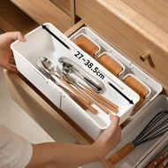 Expandable Compartment Organizer, Cutlery Organizer, Drawer Divider with 2 Dividers, Kitchen Drawer Organizer, Drawer Storage Box for Kitchen Closet Office