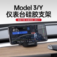 [Core Sale Point] Liquid Silicone tesla Mobile Phone Car Holder model3/Y Navigation Special Accessor