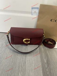 COACH蔻馳 Tabby 26號酒神包