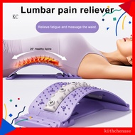 [KC] Lumbar Support Device Lumbar Spine Stretcher Adjustable Lumbar Support Back Stretcher with Acup