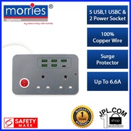 Morries Extension Socket With USB Type C MS8828UC (5 USB, 1 USBC, 2 Power Socket)
