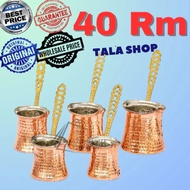 Turkish Cezve COFFEE POT engraved decoration by hand copper plated - (ركوه قهوا )FOR ESPRESSO CUPS