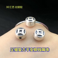 S999 Pure Silver Retro Safe Large Hole Spacer Bead Braided Bracelet Exquisite String Bracelet Handma