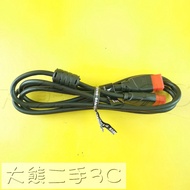 [Big Bear Second-Hand 3C] Wire-HDMI Samsung Dual Magnetic Ring BN39-01583C HIGH SPEED 4K