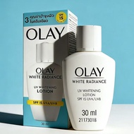 sunscreen tinted sunscreen Olay New Style Magnolia Oil Triple Whitening Sunscreen Lotion 150M Whiten