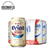 Orion Premium Draft Lager Beer350ml x 6s | 100% made in Japan | No. 1 Beer from Okinawa BBD: 9 Oct 2