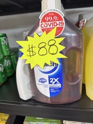 Dettol 2X 消毒水