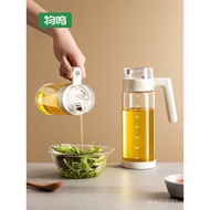 [Preferred Boutique] Wuming Glass Oil Pot Household Leak-Proof Automatic Opening Closing Bottle Kitc