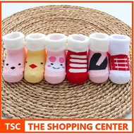 KATUN TSC - Cute Baby Socks Cotton Material Unisex Baby Fashion Prewalker Socks Imported