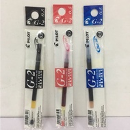 PILOT REFILL INK G2 0.5