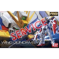 [PO/ SERVICE] Bandai RG 1/144 Wing Gundam EW (Gundam Wing)