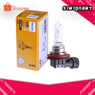 Car Headlight Bulb PHILIPS H9 12V 65W C1