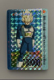 龍珠閃卡 PP 卡 第800號