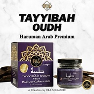 Haruman Tayyibah Oudh Al Majlis Premium Agarwood Bakhoor Gaharu Asli - R&A Signature 33gm Malaysia