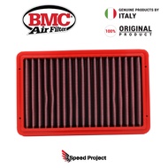 Honda Civic FL5 Type R - BMC Performance Drop In Air Filter (FB01183)