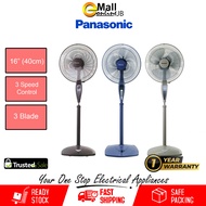 Panasonic Stand Fan F-MX405 | Kipas Berdiri