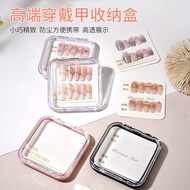 New Wearing Armor Storage Packaging Box Jewelry Storage Box Portable 3D Reinforcement Shape Transparent Exquisite Finished Product Display Box Storage Box