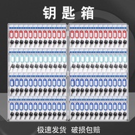 Key Box Wall-Mounted Key Management Box Car Key Storage Box Real Estate Introduction Key Cabinet Key