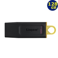 Kingston DTX 128GB 128G DataTraveler Exodia Flash Drive